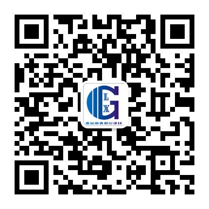 贵州奥泰利新技术有限公司